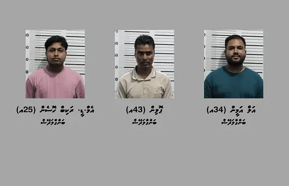 ބަނގުރާ ވިއްކީ ބޮސް އިންޒާރު ދޭތީ: ބިދޭސީއެއް