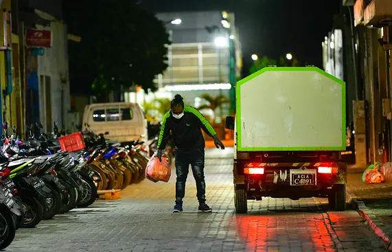 ކުދި ވިޔަފާރިތަކަށް ކުނި އުކައިދޭ އަގަށް ލުއިދެނީ