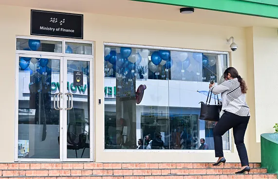 2.7 ބިލިއަން ކުޑަކުރަން އުނދަގޫވާނެ: އޮޑިޓް