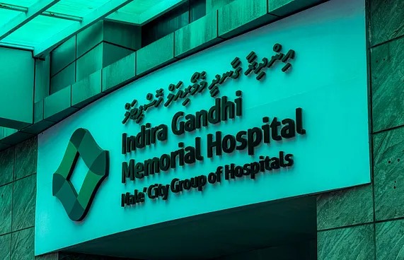 ސްޓްރޯކް ޖެހިގެން ހަތަރު އަހަރުން 500 އެއްހާ މަރު!