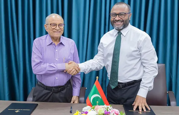 މަރުކަޒު މަރާމާތުކުރަން މައުމޫން ފައުންޑޭޝަނުން އެހީވަނީ