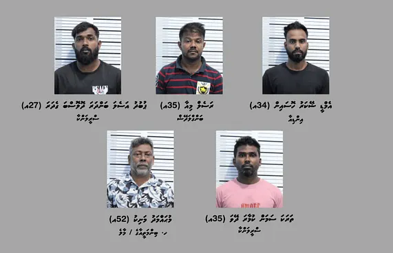 ހުއްދަ ނުނަގައި ރާ ވިއްކި ބަޔަކު ހައްޔަރުކޮށްފި