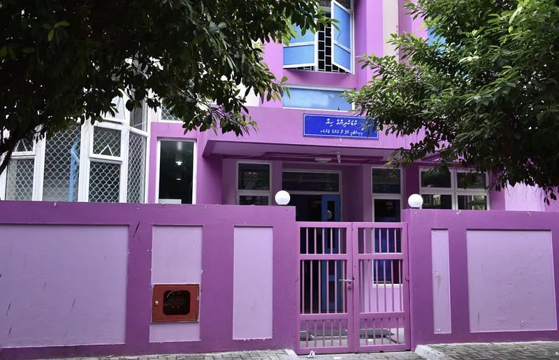 ކުޑަކުދިންގެހިޔާގައި ބޮޑު ހަމަނުޖެހުމެއް: 10 ކުއްޖަކު ގެއިން ފިލައި، އެއް ކުއްޖަކު ހައްޔަރުކޮށްފި