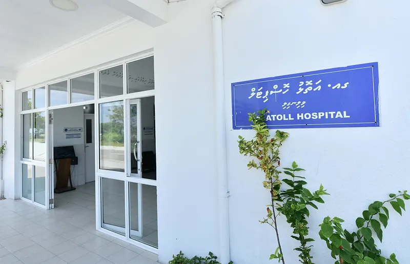 ވިލިނގިއްޔަށް ފޮނުވި ޑިޖިޓަލް އެކްސްރޭ މެޝިން ގުދަނުގައި ހުންނަތާ ދެ އަހަރު!