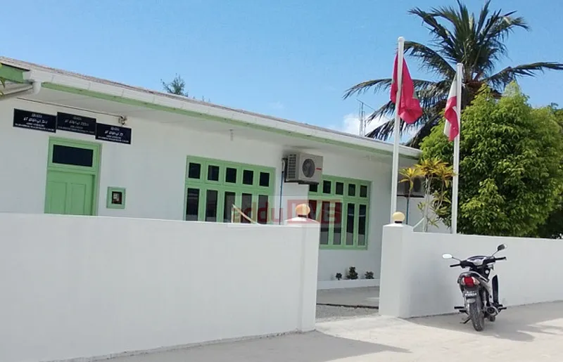 މަރަދޫފޭދޫގައި ހިންގާ ޑްރަގް ކެފޭއެއް ކޯޓުން ބަންދުކޮށްފި