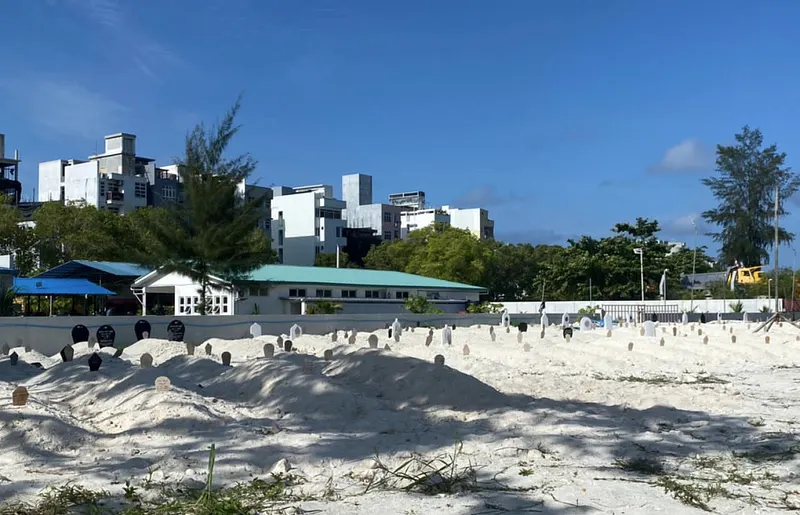 ޕޯސްޓްމޯޓަމް ހަދަން އައިޖީއެމްއެޗަށް ބިން ހަމަޖައްސައިފި