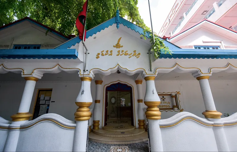 އަތުލިޔުމުގެ ފުރަތަމަ ގައުމީ މުބާރާތަށް ހުޅުވާލައިފި