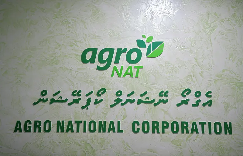 އެގްރޯނެޓް، މިފްކޯގެ ސަބްސިޑަރީ ކުންފުންޏަކަށް ބަދަލުކުރަނީ