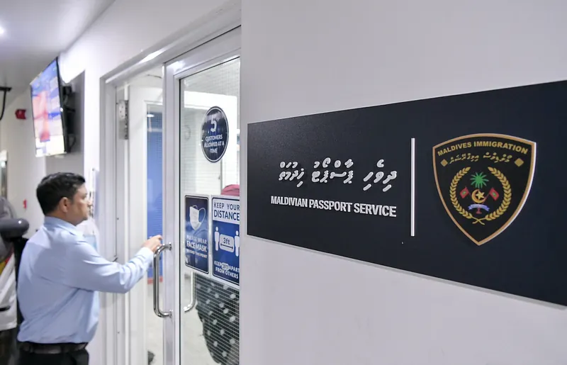 ޕާސްްޕޯޓް ބުކްލެޓް ލިބެންދެން ވަގުތީ އިންތިޒާމެއް
