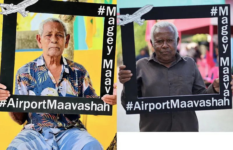 ލ. އަތޮޅުގައި ތިންވަނަ އެއާޕޯޓެއް އެޅުމުގެ ވިސްނުމެއް ނެތް: ރައީސް