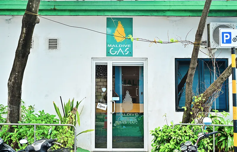 މޯލްޑިވް ގޭހުން ވިޔަފާރިތަކަށް ގޭސް ވިއްކާ އަގު ބޮޑުކޮށްފި