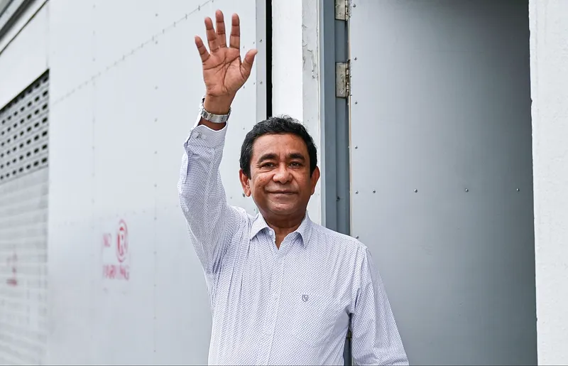 އާރަށު މައްސަލަ: އާ ހެކިތަކުގެ ބައި ސުޕްރީމް ކޯޓުން އަންނަ މަހު ނިންމަނީ