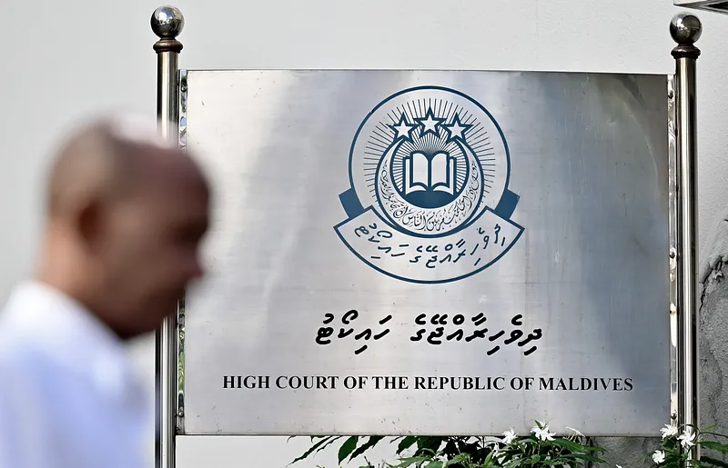 ނަޝީދު ހުށަހެޅި ޑީއާރްޕީގެ ދަރަނީގެ މައްސަލައިގެ އިސްތިއުނާފް ހައި ކޯޓުން ބަލައިނުގަތް