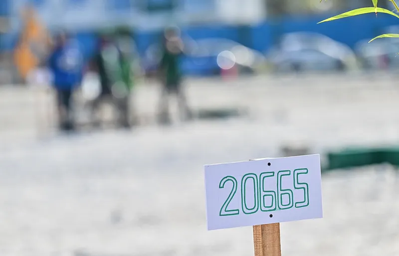 ހުޅުމާލޭން ހިލޭ ގޯތި ދިނުމުން އެޗްޑީސީ އަށް 15 ބިލިއަން ރުފިޔާ ގެއްލުނު: އޮޑިޓް ރިޕޯޓް