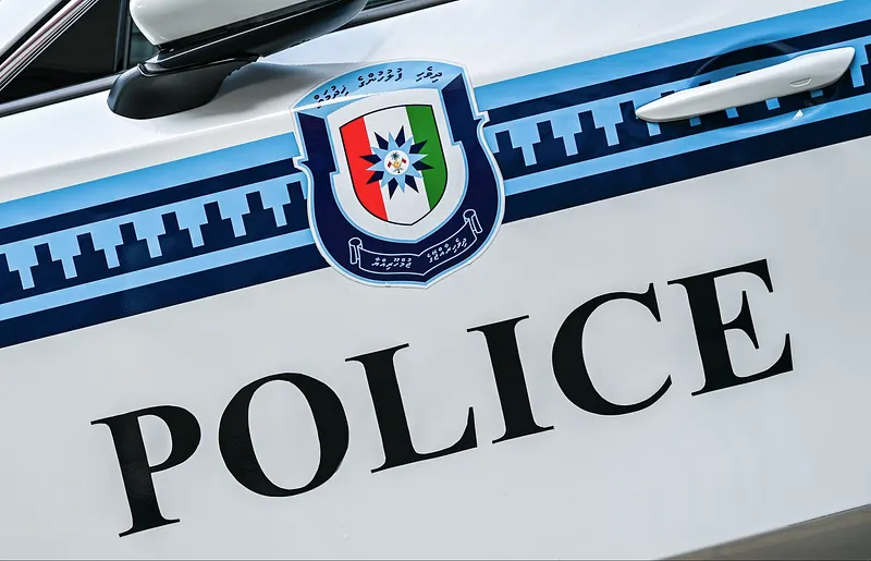 ވަގަށް ނެގި ހަ ލައްކަ އަށް ވުރެ ގިނަ ރުފިޔާ ފުލުހުން ހޯދައިފި