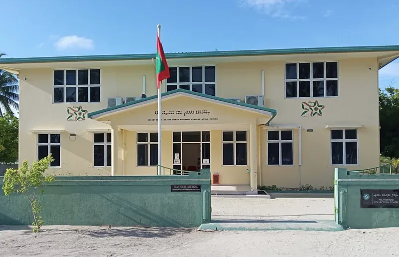 އަތޮޅު ކައުންސިލްތައް އުވާލުމުން ޑީޖީން މަގާމުން ވަކިކޮށްފި
