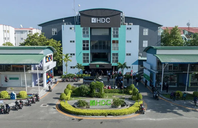 އެޗްޑީސީގެ ވަޒީފާއިން ވެސް އަމިއްލައަށް ވަކިވުމުގެ ފުރުސަތު
