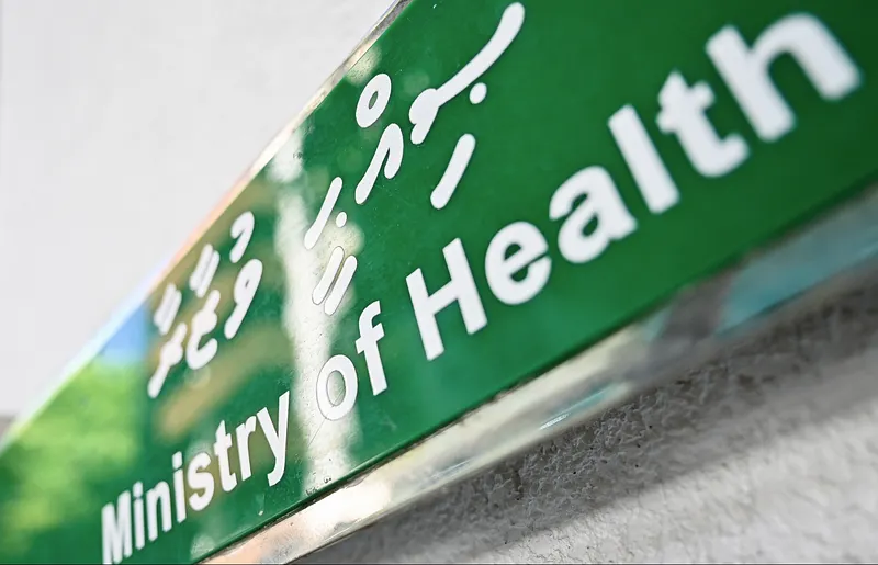 މެލޭޝިޔާގައި ޓީބީ ފެތުރޭތީ ރާއްޖޭގައި ރިސްކު އެސެސްމަންޓު