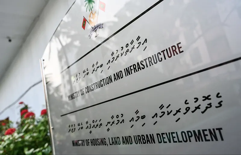 ބައެއް މަސައްކަތްތައް ކުރަން ބީލަމަށް ނުލައި ބިން ދޫކުރެވޭނެ