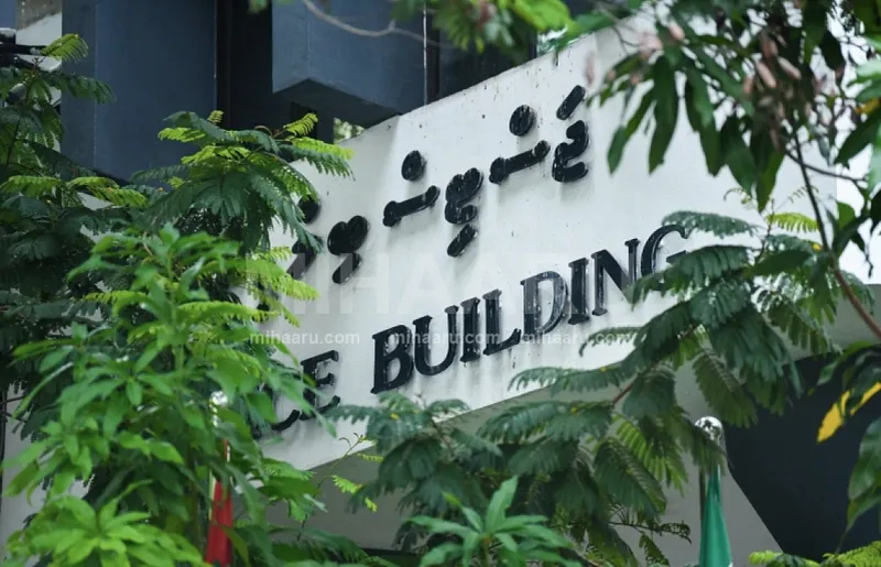ސިވިލް ކޯޓުގެ ގާޒީ ކަމަށް 42 މީހަކު ކުރިމަތިލައިފި
