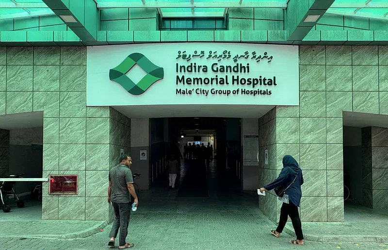 ދިގުރަށު އަލިފާން: މާލެ ގެނައި ދެ މީހުންގެ ހާލަތު ބަދަލެއް ނުވޭ، އަދިވެސް ވެންޓިލޭޓަރުގައި