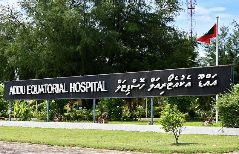 ފޭދޫ ސްކޫލްގެ ކޭމްޕުގައި ކާނާވިހަވި މައްސަލަ: ފަރުވާދެނީ ދެ ކުދިންނަށް