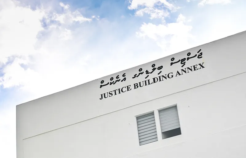 އަނބިމީހާ ކޮޓަރިއެއްގައި ބަންދުކޮށް އޭނާ ލައްވާ ހަށިވިއްކާ ކަމަށް ތުހުމަތުވާ ބަންގްލާދޭޝް މީހަކު ހައްޔަރުކޮށްފި
