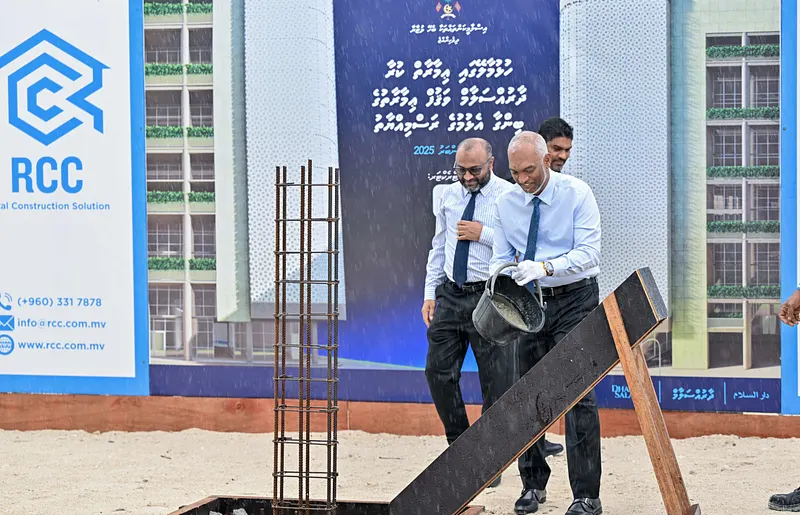 މިސްކިތްތަކާއި ވަގުފް އިމާރާތްތައް އަޅަން އައުގާފް ކުންފުނި އުފައްދައިފި