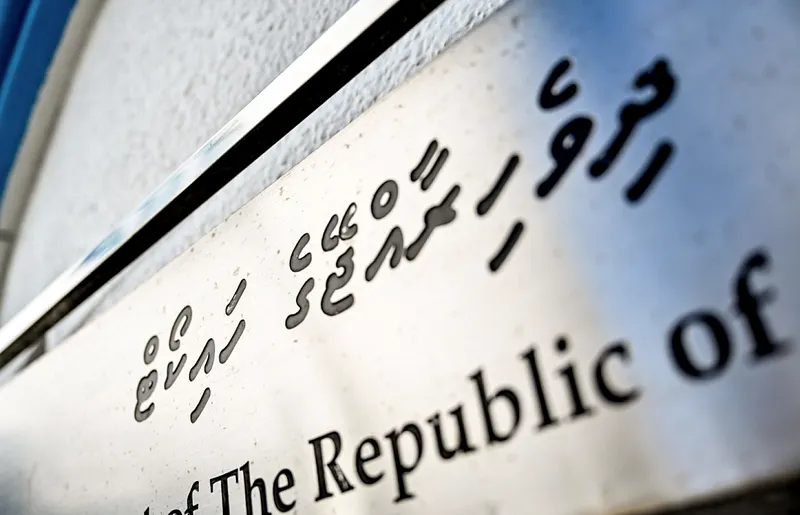 ދެ އިންތިހާބު އެއް ދުވަހެއްގައި ބޭއްވުމުގެ ވޯޓު ހުއްޓުވަން ހައި ކޯޓަށް އިތުރު މައްސަލައެއް ހުށަހަޅައިފި