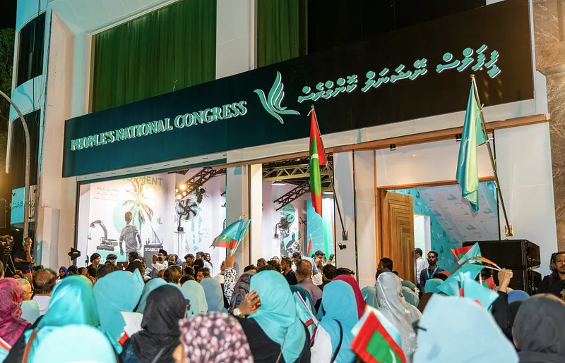 އޯލެވެލް އިމްތިހާނުގެ ދުވަސްވަރާ ދިމާވާތީ، ޕީއެންސީގެ ކޮންގްރެސް އަވަސްކުރަން ފާސްކޮށްފި