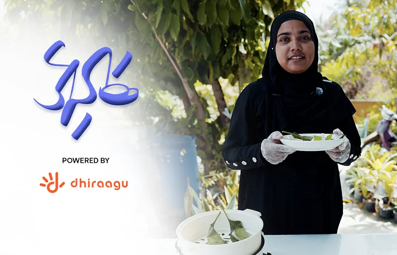 މިހާރު ބަދިގެ: ދަނޑުވެރި ކާށިދޫން ހުނި ހަކުރު