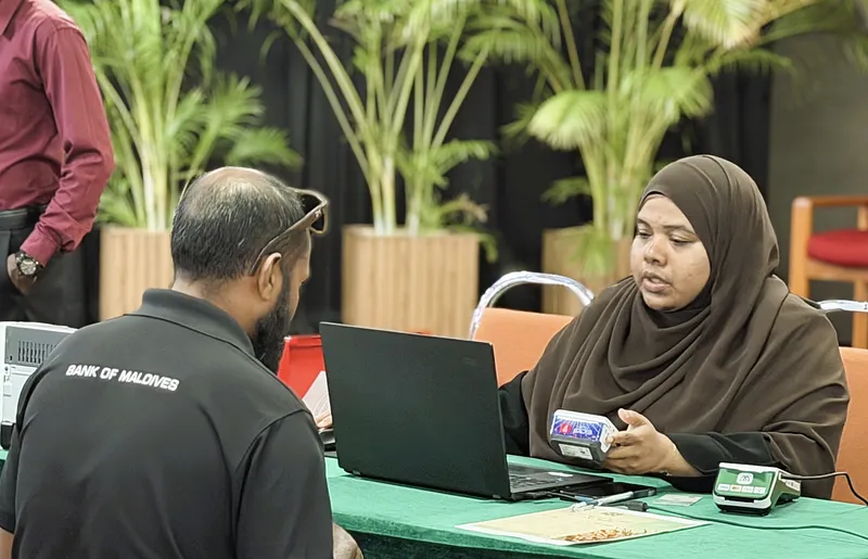 މުދަލު ޒަކާތުގެ ގޮތުގައި ލިބުނު އަދަދު 44 ޕަސެންޓު އިތުރު