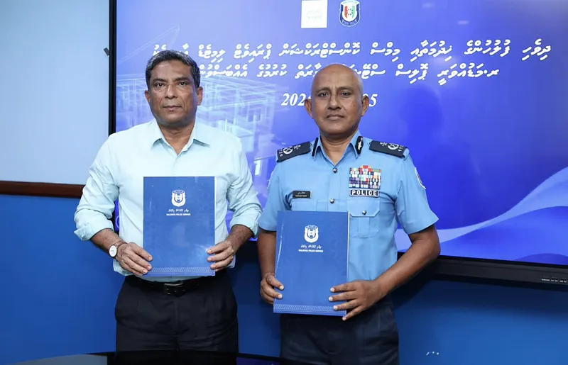 ޕޮލިސް ސްޓޭޝަނަކާއި އެކޮމޮޑޭޝަންބްލޮކެއް އަޅަން ހަވާލުކޮށްފި