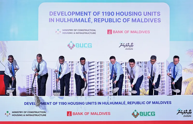 އެފޯޑަބަލް ހައުސިންގެ ދަށުން ހުޅުމާލޭގައި އިތުރު 1،190 ފްލެޓުގެ ބިންގާ އަޅައިފި