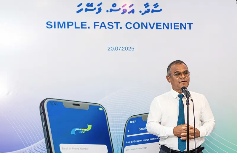 އެމްޑަބްލިއުއެސްސީގެ އެމްޑީ މަގާމުން މަތީން އިސްތިއުފާ