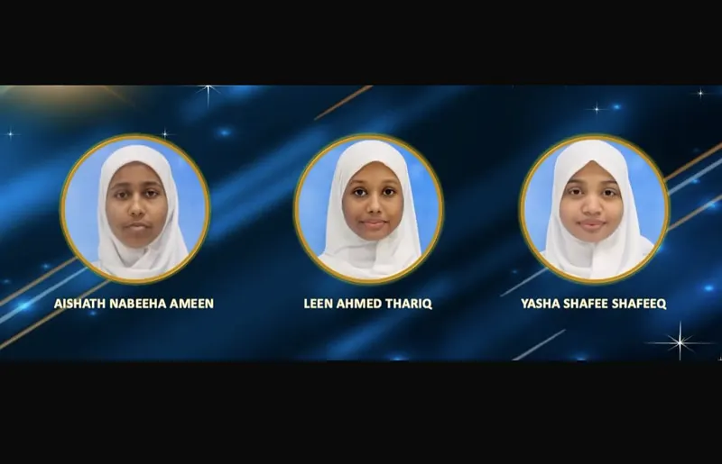 ސީއެޗްއެސްއީގެ ތިން ކުދިންނަށް ރައީސްގެ ސްކޮލާޝިޕް، 25 ކުދިންނަށް ހައި އެޗީވާސް ސްކޮލަޝިޕް