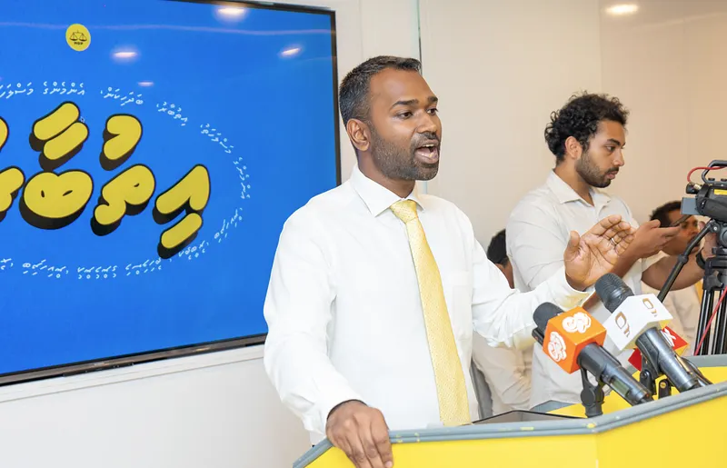 މީކާއިލްގެ ކެމްޕޭނު ލޯންޗުކޮށް، އެމްޑީޕީއަށް 2028 ކާމިޔާބުކުރަން މަސައްކަތް ކޮށްދޭނެކަމުގެ ޔަގީންކަން ދީފި