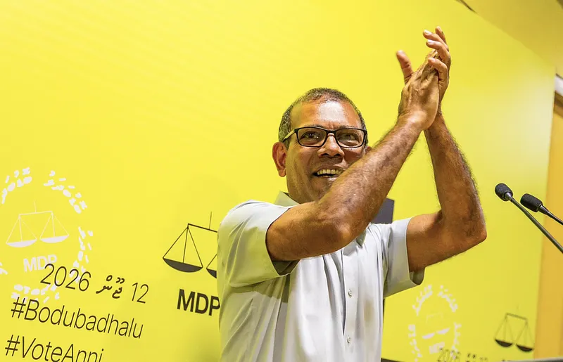 އެމްޑީޕީއަށް އެއް ލައްކަ މެމްބަރުން ހަމަކުރާނަން: ނަޝީދު