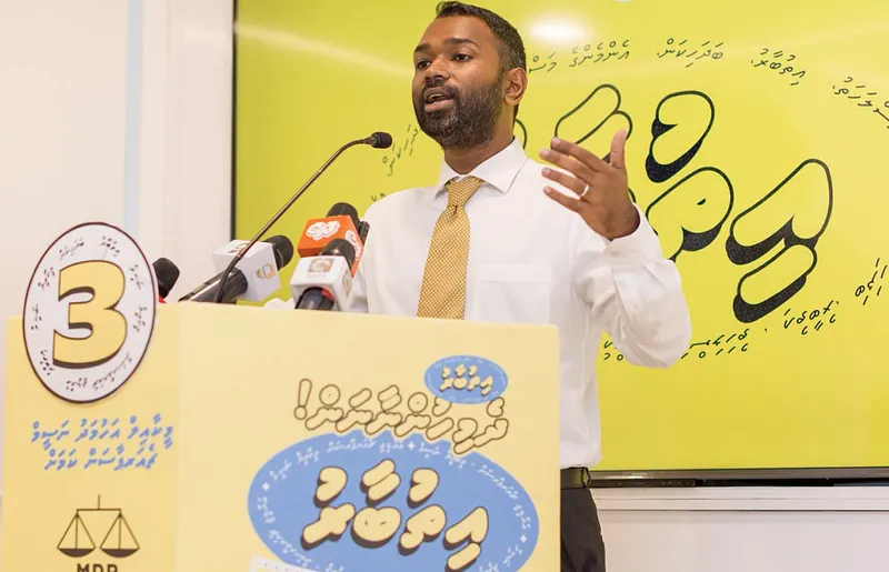 އެމްޑީޕީގެ މެންބަރުން އެދެނީ ބަހުގެ އިތުބާރު ހުރި ޗެއާޕާސަނަކަށް: މީކާއީލް