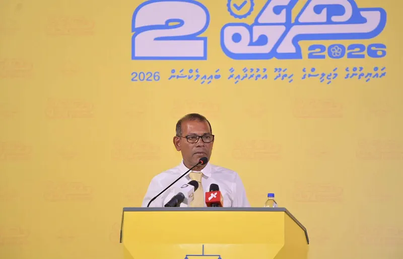 އައްޑޫގެ އުމްރާނީ ހުރިހާ ތަރައްގީއަކީ އެމްޑީޕީގެ އެއްޗެއް: ނަޝީދު