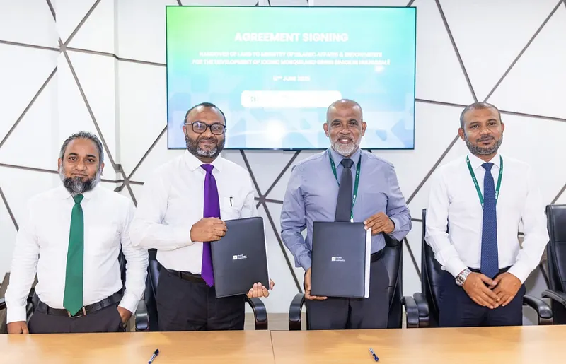 ބޮޑު މިސްކިތް އިމާރާތްކުރުމަށް ބޭނުންވާ ބިން އެޗްޑީސީން މިނިސްޓްރީއާ ހަވާލުކޮށްފި