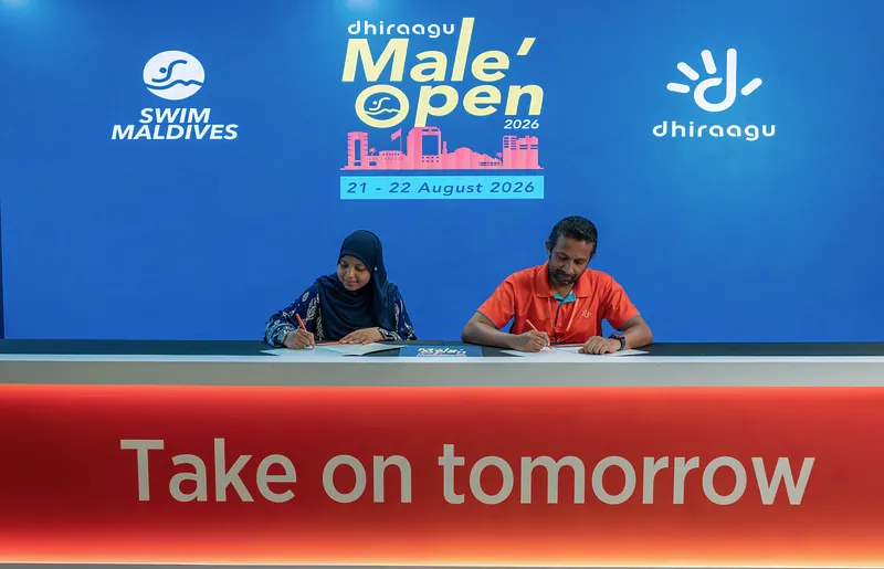 ދިރާގު މާލެ އޯޕަން ފެތުމުގެ މުބާރާތް އޮގަސްޓް މަހު ބާއްވަނީ