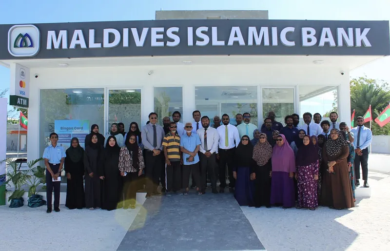 ދިއްގަރަށް އެމްއައިބީގެ ސޭލްސް ސެންޓަރަކާއި އޭޓީއެމެއް