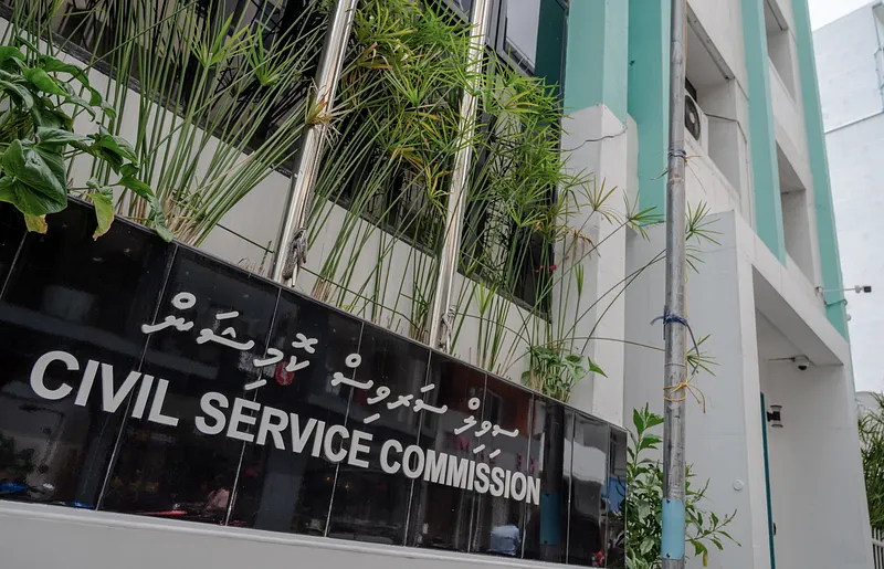ވިހެއުމުގެ ޗުއްޓީތައް ނެގުމުން ޕްރޮމޯޝަން ނުލިބޭ މައްސަލަ ސީއެސްސީން ހައްލުކޮށްފި