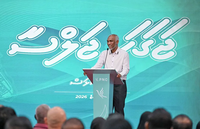 ޕީއެންސީގެ ކޮންގްރެސް އަކީ ލާމަސީލު، އެންމެ ކާމިޔާބު ކޮންގްރެސްއަށް ވާނެ: ރައީސް