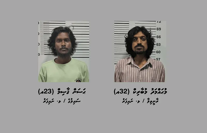 ބަނގުރާ ވިއްކައި ވިޔަފާރިކުރާކަމުގެ ތުހުމަތުގައި ދެމީހަކު ހުޅުމާލެ އިން ހައްޔަރުކޮށްފި