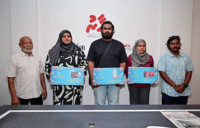 "މިހާރު" ރޯދަ ކުއިޒްގެ އިނާމުތައް ދީފި