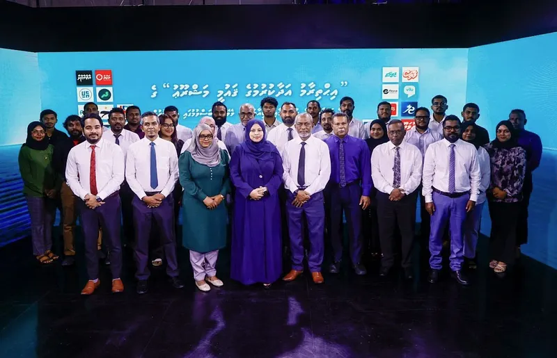 އިހުތިރާމު އަދާކުރުމުގެ ގައުމީ މަޝްރޫއުގެ ލޯގޯ ފަރުމާކުރަން ހުޅުވާލައިފި