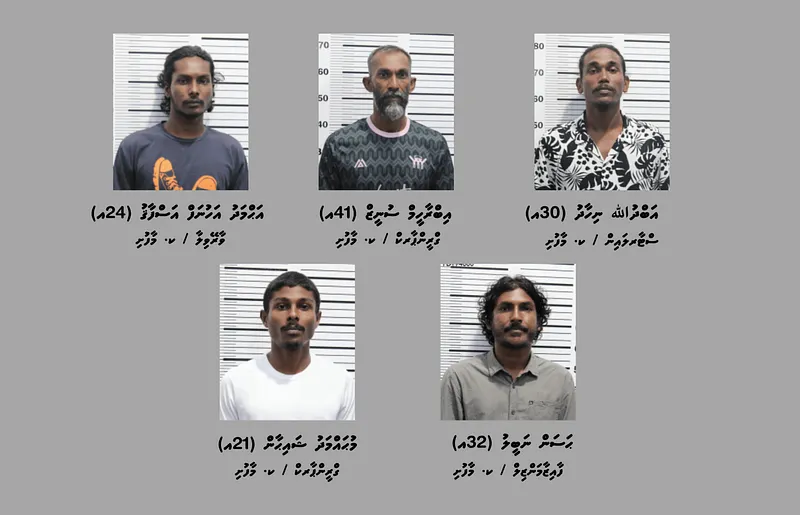 ފުލުހުންނަށް ހަމަލާދިނުމުގެ ތުހުމަތުގައި މާފުށިން ހައްޔަރުކުރި މީހުންގެ މައްސަލަ ޕީޖީއަށް