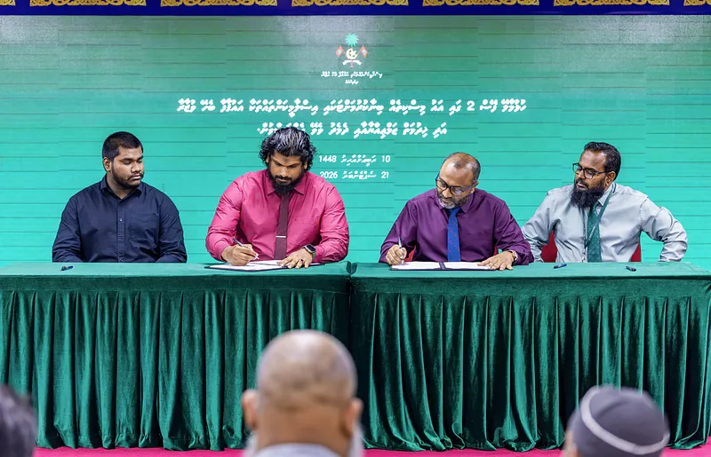 ޝައިހް ފަރީދުގެ ހަނދާނުގައި ހުޅުމާލޭގައި މިސްކިތެއް ބިނާކުރަނީ